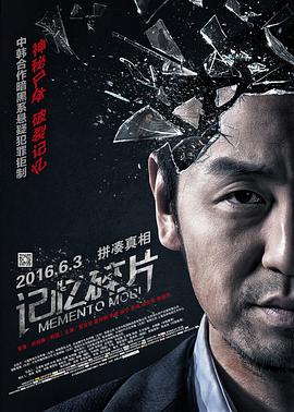 情侣们的甜言蜜语